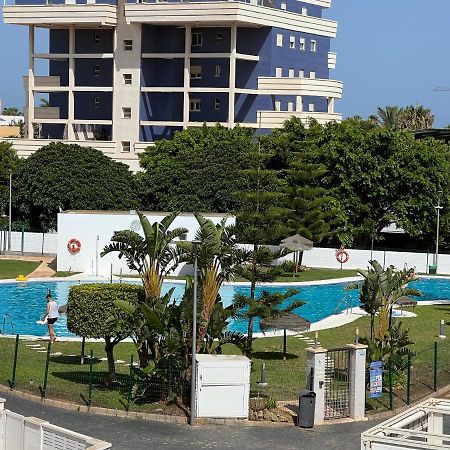 Vacaciones En La Playa Διαμέρισμα Ροκέτας ντε Μαρ Εξωτερικό φωτογραφία